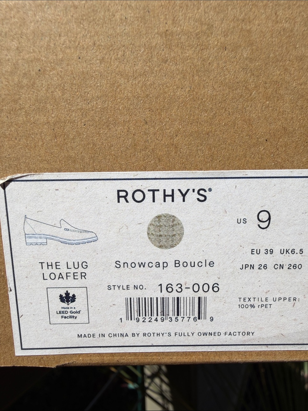 Rothy's Cream Tweed Women's Slip-On Loafers - Picture 2 of 10